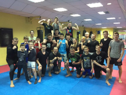 Спортивный клуб Grigo Gym - Одесса, MMA