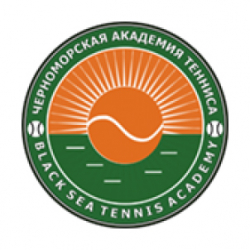 Черноморская академия тенниса - Теннис